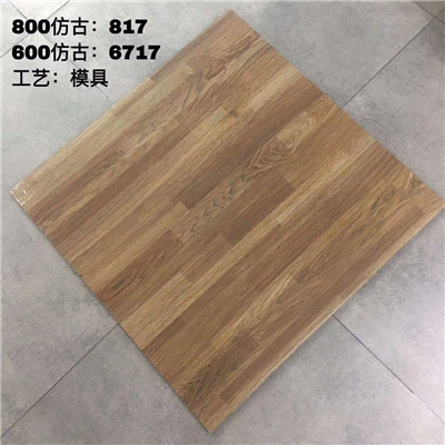 800X800�¹�ש